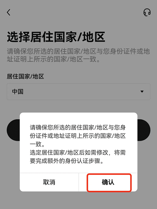 欧意交易所官网中文版下载(欧意易官网电脑版)