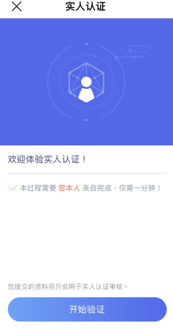 OKX欧意